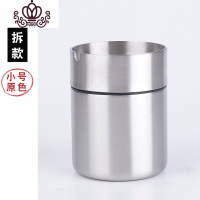 封后带盖烟灰缸304不锈钢车载汽车用烟灰缸创意防风烟盅烟缸家用烟具 可拆小号原色摆件