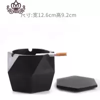 封后北欧ins烟灰缸水泥简约个性创意酒店网咖酒吧工业风烟缸OGO定制 011高款黑色+盖子摆件
