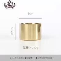 封后北欧风不锈钢烟灰缸防风防摔大号家用烟灰缸创意送礼餐厅酒店烟缸 金色柱形烟灰缸(加厚款)摆件