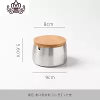 封后北欧风不锈钢烟灰缸防风防摔大号家用烟灰缸创意送礼餐厅酒店烟缸 银色小号烟灰缸+竹盖子摆件