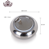 封后可密封个性烟盅创意加厚鼓形烟灰缸带盖不锈钢时尚酒吧用品 本色带盖小号摆件