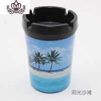 封后创意车载家用客厅酒吧便携通用多功能灭火器防飞灰烟灰缸个性抖音 阳光沙滩摆件