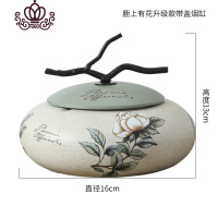 封后欧式复古陶瓷烟灰缸摆件大号烟缸创意摆设样板房家居装饰品 升级款带盖烟缸