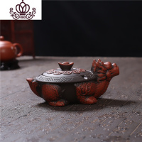 封后正宗紫砂茶具趣味龟龙复古烟灰缸带盖煙灰缸创意中式客厅酒店烟缸 黑色摆件