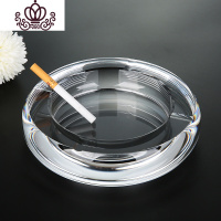 封后烟灰缸创意个性潮流大号欧式时尚水晶玻璃焑灰缸茶几客厅家用 20厘米冰山白聚宝盆摆件