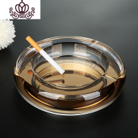 封后烟灰缸创意个性潮流大号欧式时尚水晶玻璃焑灰缸茶几客厅家用 20厘米香槟金聚宝盆摆件