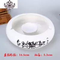封后烟灰缸创意个性潮流家用客厅防飞灰欧式多功能陶瓷缸 [白色]八骏图摆件