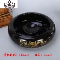 封后烟灰缸创意个性潮流家用客厅防飞灰欧式多功能陶瓷缸 [黑色]八骏图摆件
