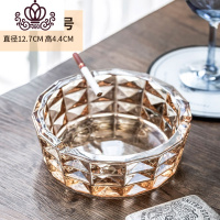 封后烟灰缸创意水晶玻璃烟灰缸家用客厅个性烟缸大号轻奢烟灰缸办公室 琥珀色小号摆件