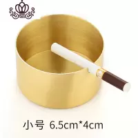 封后纯铜带盖烟灰缸客厅家用防飞灰中式复古烟盅创意个性潮流烟灰缸 铜胆小号烟灰缸(不带盖)
