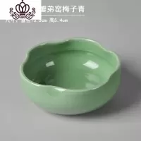 封后陶瓷烟灰缸创意个性时尚防风大小号家用客厅办公室欧式潮流烟灰缸 花瓣弟窑梅子青-烟灰缸摆件