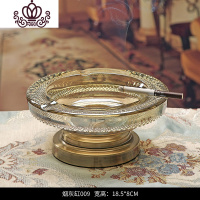 封后欧式水晶玻璃烟灰缸创意个性潮流美式大号客厅茶几家用摆件 烟灰缸[009]