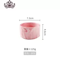封后北欧工业风陶瓷烟灰缸带盖创意礼品烟灰缸 粉色条纹摆件