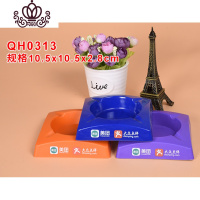 封后广告烟灰缸定制塑料密胺烟灰缸网吧酒吧KTV个性烟灰缸定做印ogo 100个单色印刷9摆件