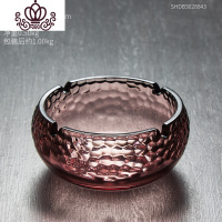 封后北欧创意简约个性玻璃烟灰缸家用客厅复古潮流缸办公室烟缸大 玻璃锤纹烟灰缸-酒红色