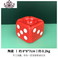 封后陶瓷电话机深烟灰缸可爱少女 个性ins风时尚潮流酒吧客厅带盖 红色骰子摆件
