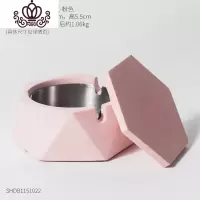 封后北欧创意个性轻奢大理石烟灰缸家用客厅茶几装饰带盖烟灰缸女士 菱角带盖烟灰缸-粉色