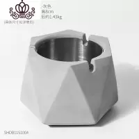 封后北欧创意个性轻奢大理石烟灰缸家用客厅茶几装饰带盖烟灰缸女士 菱角平底内胆烟灰缸-灰色摆件