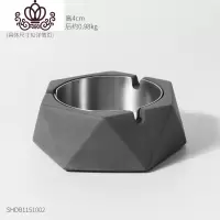 封后北欧创意个性轻奢大理石烟灰缸家用客厅茶几装饰带盖烟灰缸女士 菱角烟灰缸-深灰色摆件