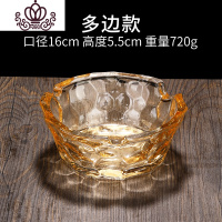 封后金色玻璃烟灰缸创意个性家用卧室酒店办公室客厅茶几时尚大号烟缸 金色多边形款摆件