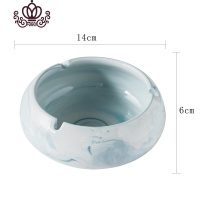 封后大号陶瓷烟灰缸创意北欧风格家用个性潮流客厅办公室烟缸礼品男女 玉石蓝-圆形款摆件