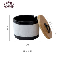 封后北欧风ins烟灰缸创意个性潮流家用客厅办公室大气简约防飞灰 大理石纹黑色带盖(黑色边)摆件