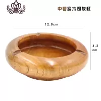 封后实木创意烟灰缸木质酒店餐厅酒吧家用大号定制多功能烟灰缸刻字 中号烟灰缸12.6x4.3cm摆件