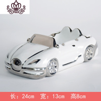 封后欧式陶瓷天鹅摆件烟灰缸家用时尚家居客厅创意个性潮流装饰品摆设 7155-1小号汽车烟灰缸银色