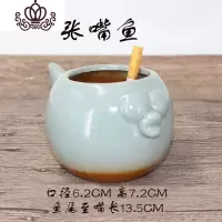 封后烟灰缸少女心ins粉色可爱烟灰缸创意个性潮流北欧家用宾馆 张嘴鱼烟灰缸摆件