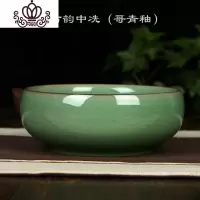 封后陶瓷创意烟灰缸欧式 多功能复古中冼 家居办公室摆件 哥窑青釉开片