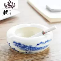 封后陶瓷烟灰缸家居时尚创意手绘 客厅办公室带盖烟灰缸家用定制 手绘兰山水烟灰缸摆件