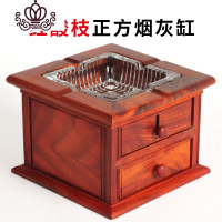 封后红木质玻璃水晶客厅烟灰缸家用实木制创意个性多功能中式大号烟缸 红酸枝正方烟灰缸摆件