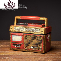 封后复古工业风烟灰缸创意个性潮流酒吧带盖防飞灰家用客厅茶几摆件 收音机烟灰缸-红色