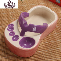 封后可爱卡通创意个性女生陶瓷鞋子烟灰缸多功能迷你家居礼品摆件 拖鞋烟灰缸-紫色