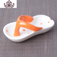 封后烟灰缸创意个性潮流多功能 欧式陶瓷复古时尚烟灰缸创意个性可爱 橙色(凉鞋)摆件