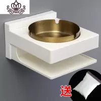 封后壁挂式烟灰缸防飞灰家用客厅创意个性潮流卫生间免打孔收纳架 方形-金色缸(先收藏灭烟沙)摆件