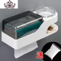 封后壁挂式烟灰缸防飞灰家用客厅创意个性潮流卫生间免打孔收纳架 白色+银缸(先收藏灭烟沙)摆件