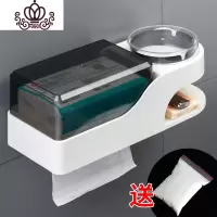 封后壁挂式烟灰缸防飞灰家用客厅创意个性潮流卫生间免打孔收纳架 白色+黑缸(先收藏灭烟沙)摆件