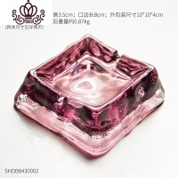 封后北欧ins风玻璃水晶创意烟灰缸 现代简约个性家用潮流客厅小号烟缸 [文艺版]直接10cm磨砂玻璃烟灰缸-酒红色摆件
