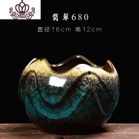 封后创意翡翠花盆陶瓷批发室内肉肉植物大盆景吊兰花绿萝多肉花盆 翡翠680 大花盆容器