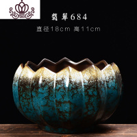 封后创意翡翠花盆陶瓷批发室内肉肉植物大盆景吊兰花绿萝多肉花盆 翡翠684盆带孔 大