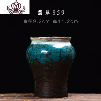 封后创意翡翠花盆陶瓷批发室内肉肉植物大盆景吊兰花绿萝多肉花盆 翡翠859 大