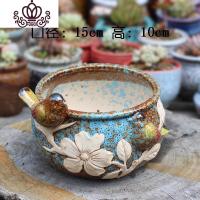 封后简约多肉植物花盆窑变复古老桩盆大口径绿植粗陶手绘大号肉肉花盆 其他颜色双鸟盆(蓝) 大花盆容器