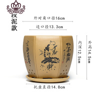 封后精品紫砂花盆兰花盆专用盆宜兴大号君子兰盆景盆六方 段泥窝口 中等