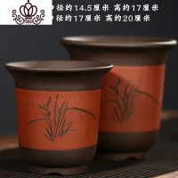 封后紫砂花盆多肉花盆陶瓷创意植物古典粗陶绿植月季吊兰花花盆小盆景 ZS0294红色中小两件套 大花盆容器