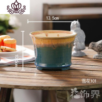 封后多肉花盆复古陶瓷裂纹色釉带脚花盆仿粗陶花盆流釉大号口径窑变 dh101雪花窑变随机纹理 大花盆容器