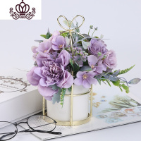 封后薇艺 陶瓷花盆INS风北欧创意简约花器金属落地式花架多肉植物盆景 栗雅紫含仿真花成品 中等花盆容器