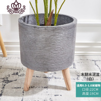 封后北欧水泥花盆ins简约特大号水泥混凝土石灰花器摆件制品室内阳台 木腿水泥盆[灰] 中花盆容器
