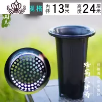 封后兰花盆兰花盒专用盆塑料花盆简易育苗盆透气高腰兰花塑料高透气盆 (蜂窝式)中号盆7个 黑色#