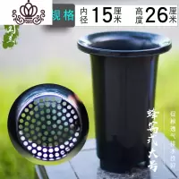 封后兰花盆兰花盒专用盆塑料花盆简易育苗盆透气高腰兰花塑料高透气盆 (蜂窝式)大号盆2个 黑色#